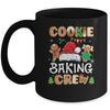 Cookie Baking Crew Christmas Santa Family Gingerbread Team Mug | teecentury