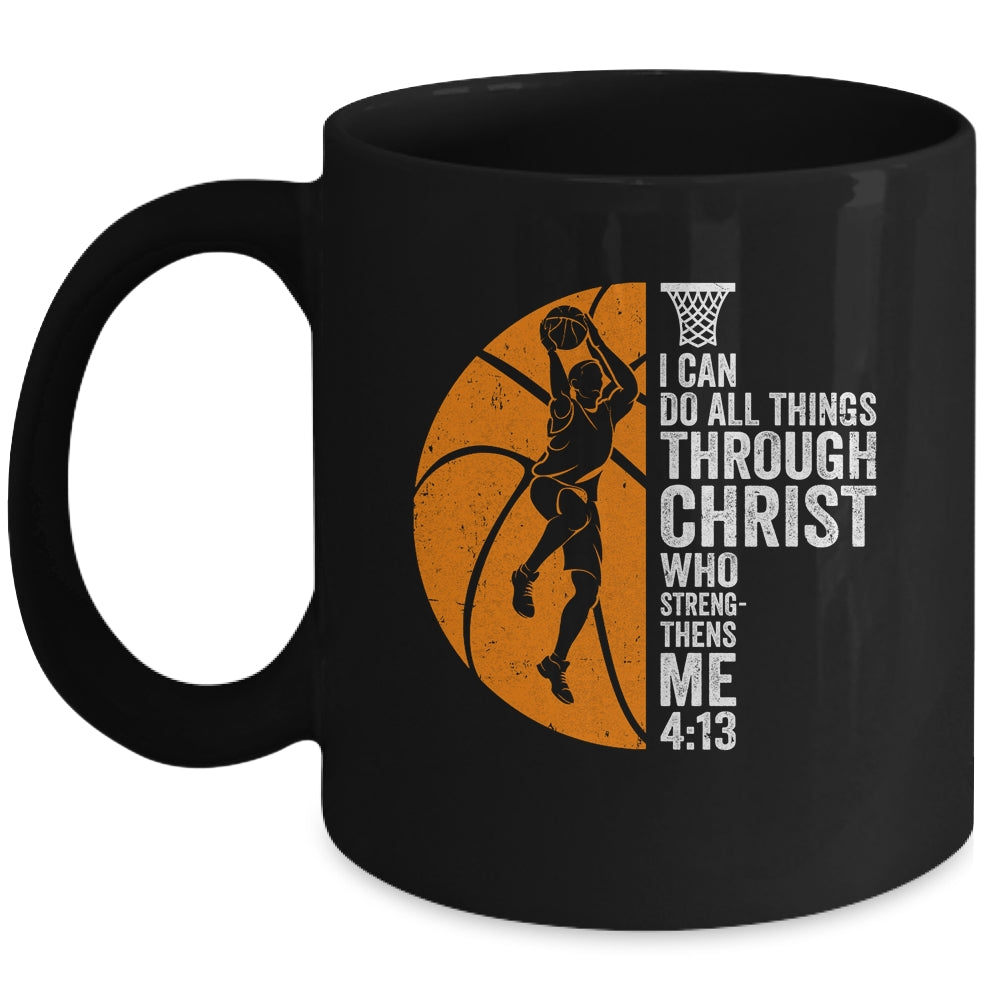 Cool Basketball For Men Women Sport Game Basketball Player Mug | teecentury