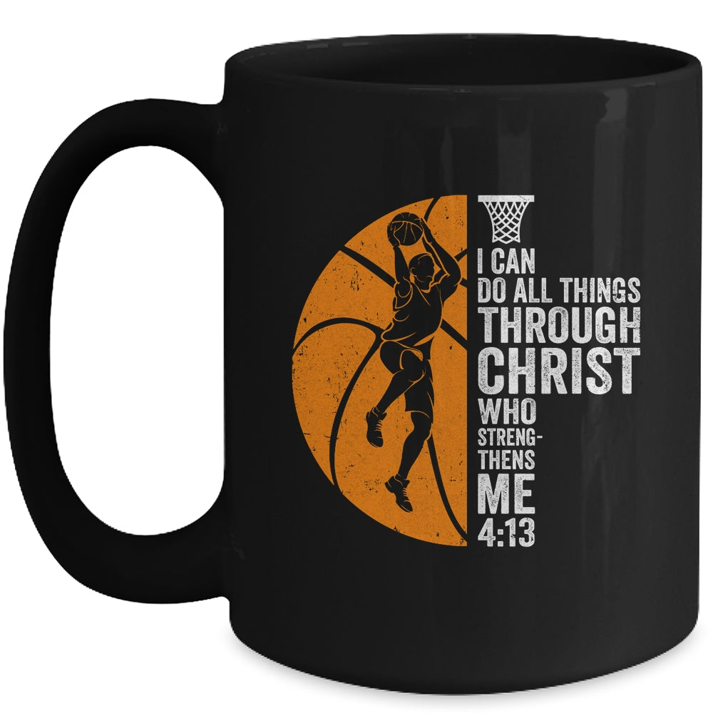 Cool Basketball For Men Women Sport Game Basketball Player Mug | teecentury