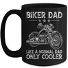 Cool Biker Design For Dad Men Motorcycling Motorcycle Biker Mug | teecentury