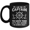 Cool Boat Captain For Men Women Boating Pontoon Boat Owner Mug | teecentury