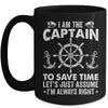 Cool Boat Captain For Men Women Boating Pontoon Boat Owner Mug | teecentury