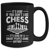 Cool Chess Players Art For Men Boys Kids Chess Lover Mug | teecentury