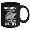 Cool Cruising For Men Women Cruise Couple Cruise Vacation Mug | teecentury