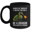 Cool Dragon For Men Women Boys Kids Mythical Dragon Lovers Mug | teecentury