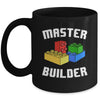 Cool Master Builder Funny Building Blocks Men Women Mug | teecentury