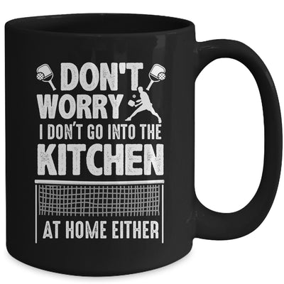 Cool Pickleball Art For Men Women Kitchen Pickle Ball Player Mug | teecentury