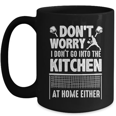 Cool Pickleball Art For Men Women Kitchen Pickle Ball Player Mug | teecentury