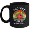Coolest Turkey In The Flock Thanksgiving Boys Kids Mug Coffee Mug | Teecentury.com