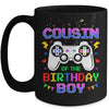 Cousin Of The Birthday Boy Video Gamer Mug Coffee Mug | Teecentury.com