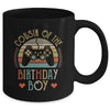 Cousin Of The Birthday Boy Vintage Matching Gamer Birthday Mug Coffee Mug | Teecentury.com
