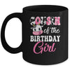 Cousin Of The Birthday Girl Farm Cow 1st Birthday Girl Mug | teecentury