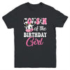 Cousin Of The Birthday Girl Farm Cow 1st Birthday Girl Youth Shirt | teecentury