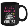 Cruise Trip Mother Daughter Cruise Ship Travelling Traveller Mug | teecentury
