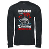 Cruising Cruise Vacation Husband Wife Couple Shirt & Hoodie | teecentury