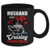 Cruising Cruise Vacation Husband Wife Couple Mug | teecentury