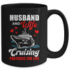 Cruising Cruise Vacation Husband Wife Couple Mug | teecentury