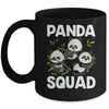 Cute Panda Family Graphic Panda Squad For Boy Girl Mug | teecentury