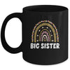 Cute Rainbow Big Sister Women Teenager Teen Girl Kids Mug | teecentury