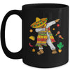 Dabbing Mexican Cinco de Mayo Boys Men Sombrero Dab Mug | teecentury