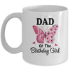 Dad 1st First Birthday Matching Family Butterfly Floral Mug | teecentury
