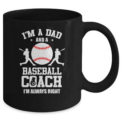 Dad Baseball Im A Dad And A Baseball Coach Funny Mug Coffee Mug | Teecentury.com