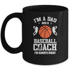 Dad Basketball Im A Dad And A Basketball Coach Funny Mug Coffee Mug | Teecentury.com