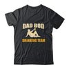 Dad Bod Drinking Team Father Beer Drinker Retro Vintage T-Shirt & Hoodie | Teecentury.com