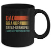 Dad Grandpa Great Grandpa I Keep Getting Better Fathers Day Mug | teecentury