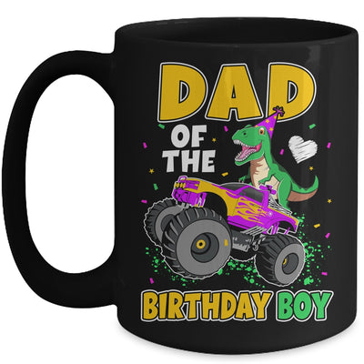 Dad Of The Birthday Boy Dinosaur Monster Truck Birthday Mug | teecentury