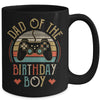 Dad Of The Birthday Boy Vintage Matching Gamer Birthday Mug Mug Coffee Mug | Teecentury.com