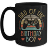 Dad Of The Birthday Boy Vintage Matching Gamer Birthday Mug Mug Coffee Mug | Teecentury.com