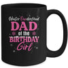 Dad Of The Birthday For Girl Winter Onederland Family Mug | teecentury