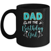 Dad Of The Birthday Girl Family Donut Birthday Mug | teecentury