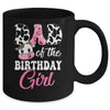 Dad Of The Birthday Girl Farm Cow 1st Birthday Girl Mug | teecentury