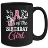 Dad Of The Birthday Girl Farm Cow 1st Birthday Girl Mug | teecentury