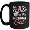 Dad Of The Birthday Girl Farm Cow 1st Birthday Girl Mug | teecentury