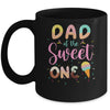 Dad Of The Sweet One Ice Cream 1st First Birthday Family Mug | teecentury