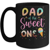 Dad Of The Sweet One Ice Cream 1st First Birthday Family Mug | teecentury