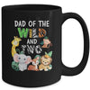 Dad Of The Wild And Two Zoo Theme Birthday Safari Mug | teecentury