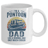 Dad Pontoon Captain Funny Boating Boat Lake Fathers Day Mug Coffee Mug | Teecentury.com