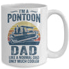 Dad Pontoon Captain Funny Boating Boat Lake Fathers Day Mug Coffee Mug | Teecentury.com