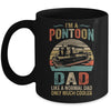 Dad Pontoon Captain Funny Lake Boat Boating Lake Fathers Day Mug Coffee Mug | Teecentury.com