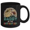 Daddy Dinosaur Of The Birthday Boy Matching Family Mug | teecentury