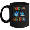 Daddy Of The Baby Shark Birthday Daddy Shark Mug Coffee Mug | Teecentury.com