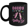Daddy Of The Birthday Ballerina Girl Party Ballet Dancer Mug Coffee Mug | Teecentury.com