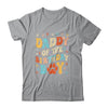 Daddy Of The Birthday Boy Dog Paw Birthday Party Celebration Shirt & Hoodie | teecentury
