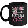 Daddy Of The Birthday Girl Farm Cow 1st Birthday Girl Mug | teecentury