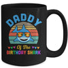 Daddy Of The Shark Birthday Dad Matching Family Mug | teecentury