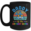 Daddy Of The Shark Birthday Dad Matching Family Mug | teecentury